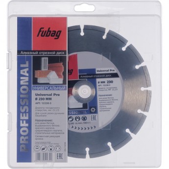 Алмазный отрезной диск FUBAG Universal Pro (230х22.2 мм) для УШМ Алмазный отрезной диск FUBAG Universal Pro (230х22.2 мм) для УШМ