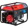 Бензиновая электростанция FUBAG BS 5500 8641489