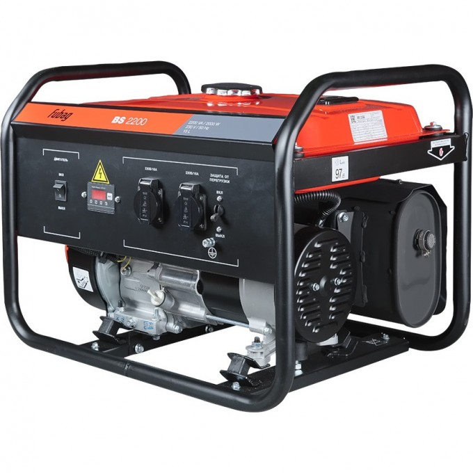 Бензиновый генератор FUBAG BS 2200 431246