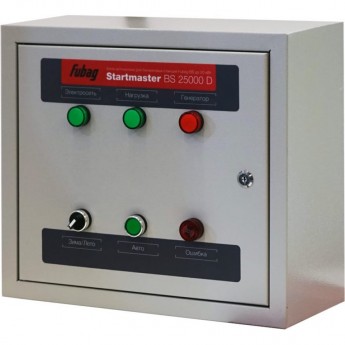 Блок автоматики FUBAG Startmaster BS 25000 D (400V) двухрежимный Блок автоматики FUBAG Startmaster BS 25000 D (400V) двухрежимный