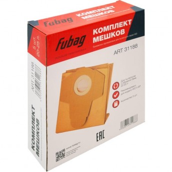Комплект мешков FUBAG одноразовых (5 шт; 20-25 л) для WD 4 SP Комплект мешков FUBAG одноразовых (5 шт; 20-25 л) для WD 4 SP
