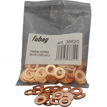 Набор колец FUBAG 8х16 (100 шт.) Набор колец FUBAG 8х16 (100 шт.)