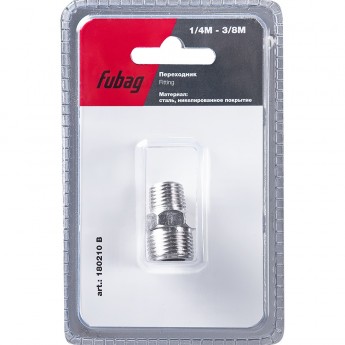 Переходник FUBAG 1/4"M на 3/8"М_блистер 1 шт Переходник FUBAG 1/4"M на 3/8"М_блистер 1 шт