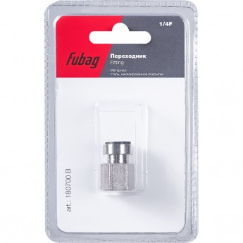 Переходник FUBAG F1/4" байонет гайка_блистер 1 шт. Переходник FUBAG F1/4" байонет гайка_блистер 1 шт.